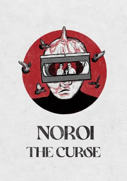 Póster oficial de Noroi: The Curse