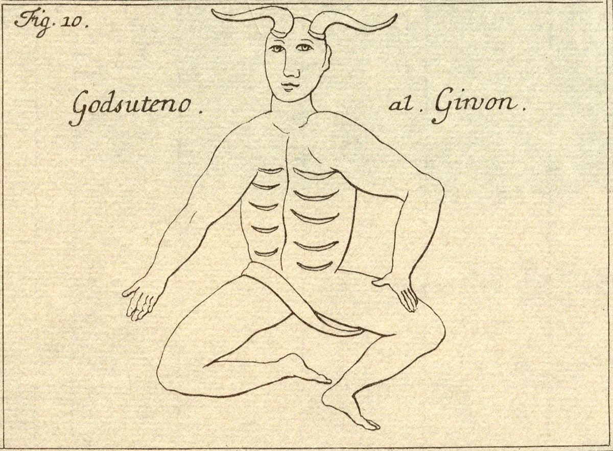 Grabado histórico de un talismán Tsuno Daishi en The History of Japan de 1727
